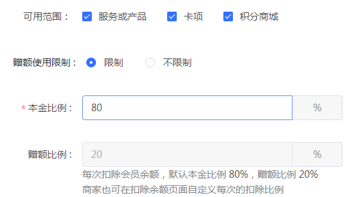 QQ浏览器截图20230228154344.png